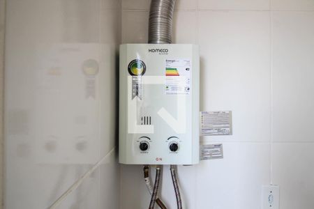 Apartamento para alugar com 43m², 2 quartos e 1 vagaAquecedor