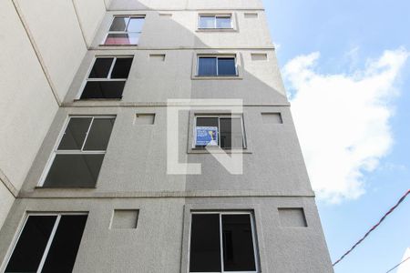 Apartamento para alugar com 43m², 2 quartos e 1 vagaFachada do bloco