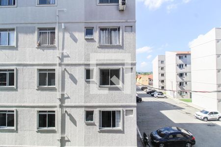 Apartamento para alugar com 43m², 2 quartos e 1 vagaVista do Quarto 2
