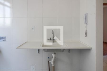 Apartamento para alugar com 43m², 2 quartos e 1 vagaCozinha