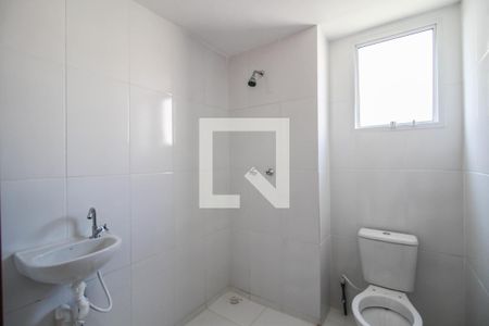 Apartamento para alugar com 43m², 2 quartos e 1 vagaBanheiro