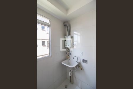 Apartamento para alugar com 43m², 2 quartos e 1 vagaÁrea de Serviço