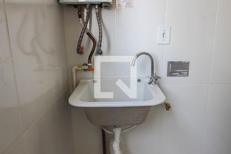 Apartamento para alugar com 43m², 2 quartos e 1 vagaÁrea de Serviço
