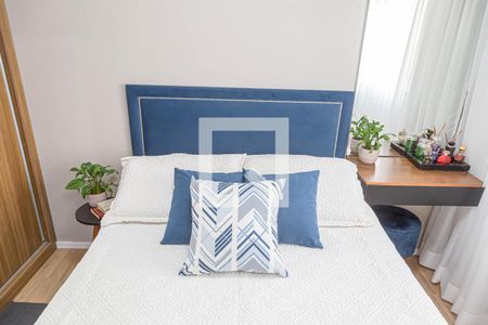 Apartamento para alugar com 37m², 2 quartos e sem vaga Apartamento para alugar com 37m², 2 quartos e sem vagaQuarto 2