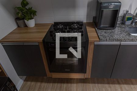 Apartamento para alugar com 37m², 2 quartos e sem vaga Apartamento para alugar com 37m², 2 quartos e sem vagaCozinha