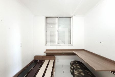 Apartamento à venda com 67m², 3 quartos e 1 vagaQuarto 2