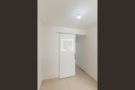 Apartamento para alugar com 125m², 3 quartos e 1 vagaQuarto de Serviço