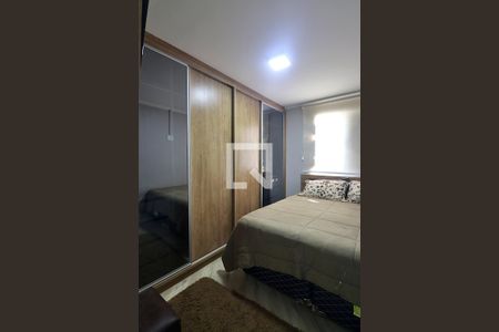 Apartamento à venda com 72m², 3 quartos e 1 vagaQuarto 1 - Suíte