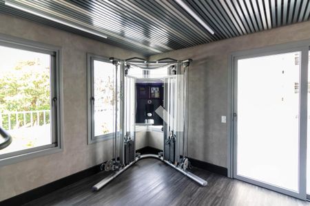 Studio para alugar com 29m², 1 quarto e sem vagaAcademia