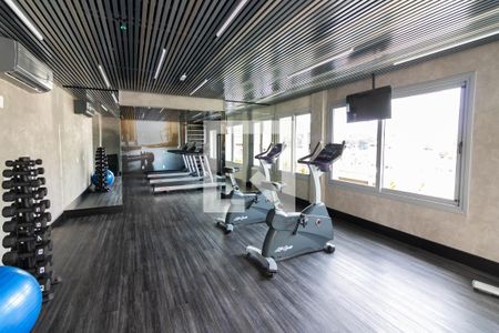 Studio para alugar com 29m², 1 quarto e sem vagaAcademia