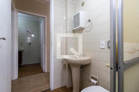 Banheiro de apartamento à venda com 1 quarto, 33m² em Vila Mariana, São Paulo