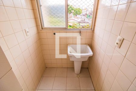 Apartamento à venda com 65m², 2 quartos e 1 vagaÁrea de serviço