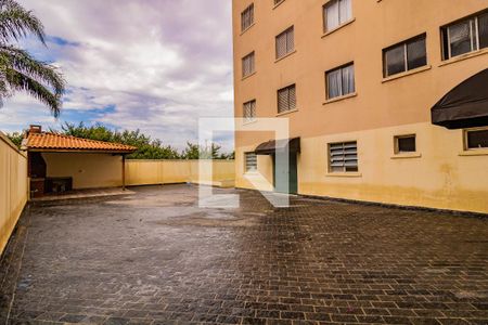 Apartamento à venda com 65m², 2 quartos e 1 vagaÁrea comum