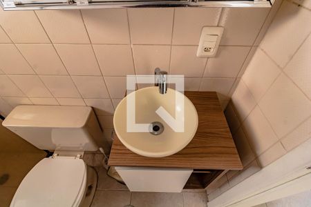 Apartamento à venda com 65m², 2 quartos e 1 vagaBanheiro