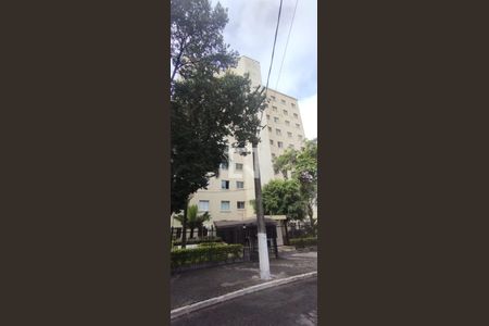 Apartamento à venda com 65m², 2 quartos e 1 vagaFachada