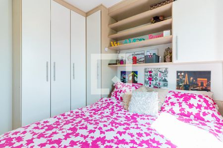 Quarto 2 de apartamento para alugar com 2 quartos, 49m² em Vila Constanca, São Paulo