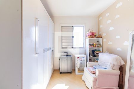 Quarto 1 de apartamento para alugar com 2 quartos, 49m² em Vila Constanca, São Paulo