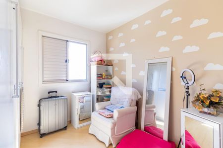 Quarto 1 de apartamento para alugar com 2 quartos, 49m² em Vila Constanca, São Paulo