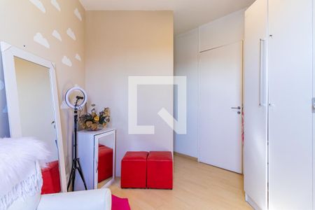 Quarto 1 de apartamento para alugar com 2 quartos, 49m² em Vila Constanca, São Paulo