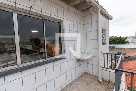 Casa à venda com 356m², 5 quartos e 4 vagasQuintal