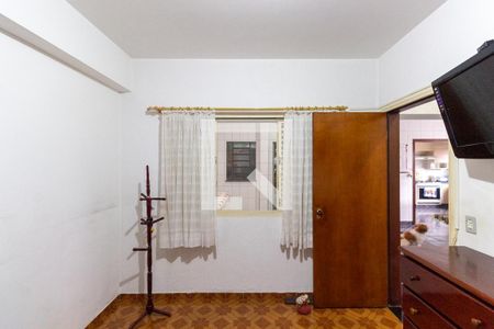 Casa à venda com 356m², 5 quartos e 4 vagasQuarto 1