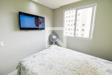 Apartamento à venda com 40m², 2 quartos e sem vagaQuarto 2