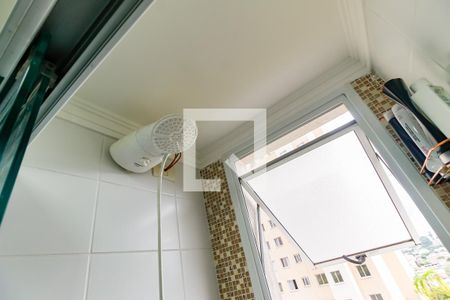 Apartamento à venda com 40m², 2 quartos e sem vagaBanheiro