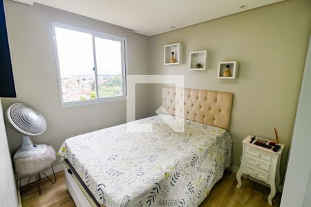 Quarto 2 de apartamento à venda com 2 quartos, 40m² em Vila Andrade, São Paulo