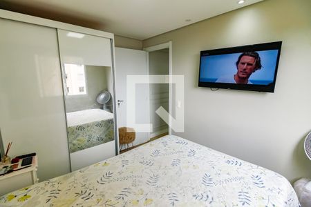 Apartamento à venda com 40m², 2 quartos e sem vagaQuarto 2