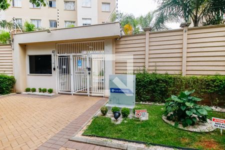 Apartamento à venda com 40m², 2 quartos e sem vagaFachada e portaria