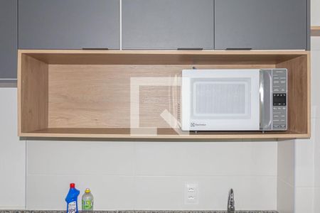 Apartamento para alugar com 29m², 1 quarto e sem vaga Apartamento para alugar com 29m², 1 quarto e sem vagaCozinha