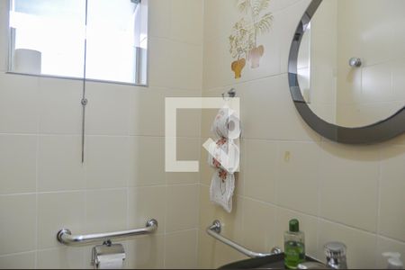 Casa à venda com 407m², 4 quartos e 4 vagas Casa à venda com 407m², 4 quartos e 4 vagasLavabo 2