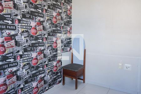 Quarto 1 de apartamento à venda com 2 quartos, 64m² em Arvoredo Ii, Contagem
