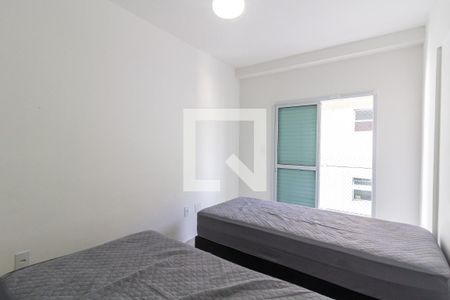 Apartamento para alugar com 80m², 2 quartos e 2 vagas Apartamento para alugar com 80m², 2 quartos e 2 vagasQuarto
