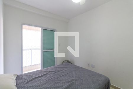 Apartamento para alugar com 80m², 2 quartos e 2 vagas Apartamento para alugar com 80m², 2 quartos e 2 vagasSuíte