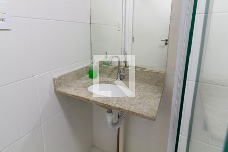 Apartamento para alugar com 80m², 2 quartos e 2 vagas Apartamento para alugar com 80m², 2 quartos e 2 vagasDetalhe do banheiro da suíte