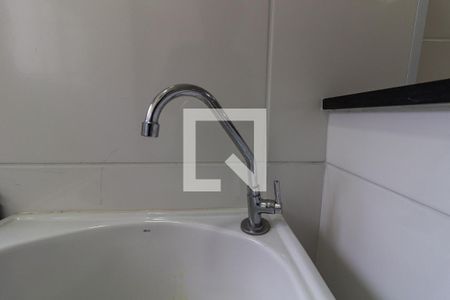 Apartamento para alugar com 80m², 2 quartos e 2 vagas Apartamento para alugar com 80m², 2 quartos e 2 vagasDetalhe da área de serviço