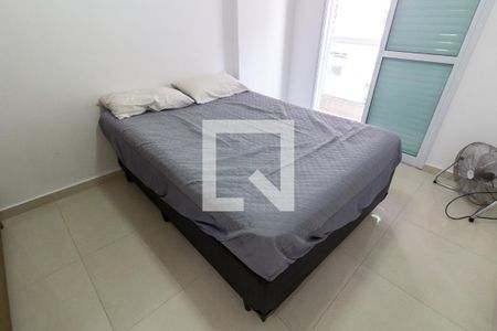 Apartamento para alugar com 80m², 2 quartos e 2 vagas Apartamento para alugar com 80m², 2 quartos e 2 vagasDetalhe da suíte