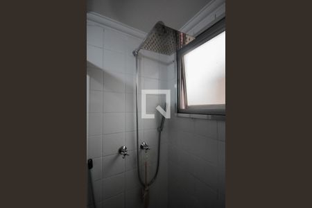 Apartamento à venda com 68m², 3 quartos e 1 vagaSuíte