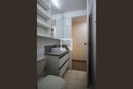 Apartamento à venda com 68m², 3 quartos e 1 vagaBanheiro Social