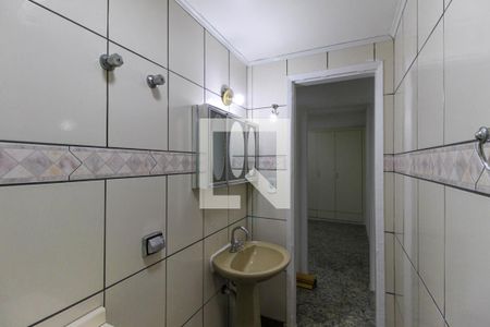 Apartamento para alugar com 60m², 2 quartos e 1 vagaBanheiro