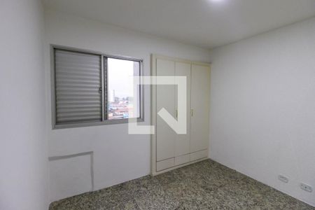 Apartamento para alugar com 60m², 2 quartos e 1 vagaQuarto 2