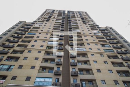 Apartamento para alugar com 55m², 1 quarto e 1 vagaFachada do Prédio