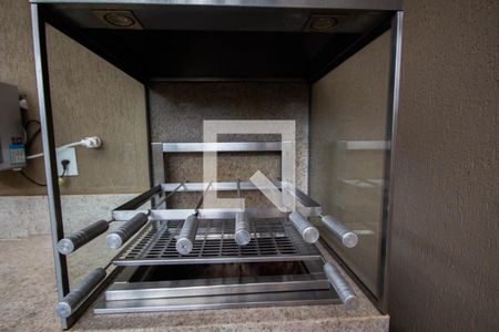 Apartamento para alugar com 55m², 1 quarto e 1 vagaÁrea comum - Churrasqueira 2