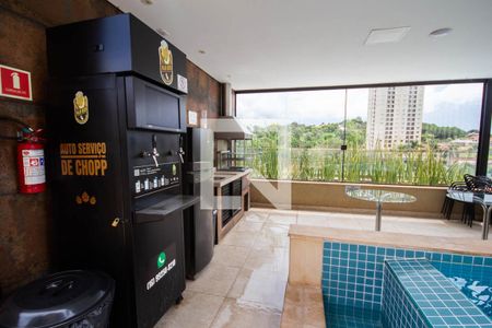 Apartamento para alugar com 55m², 1 quarto e 1 vagaÁrea comum - Churrasqueira 1