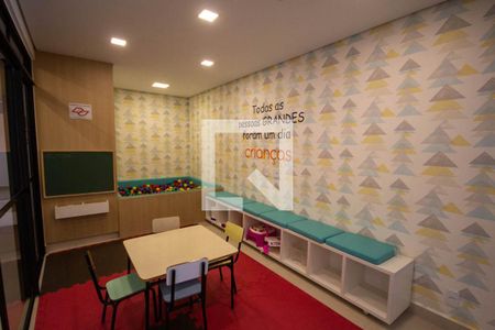 Apartamento para alugar com 55m², 1 quarto e 1 vagaBrinquedoteca