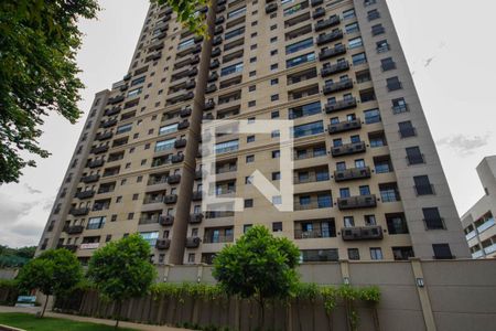 Apartamento para alugar com 55m², 1 quarto e 1 vagaFachada do condomínio