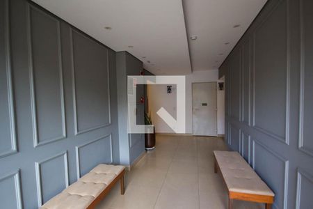 Apartamento para alugar com 55m², 1 quarto e 1 vagaHall de entrada