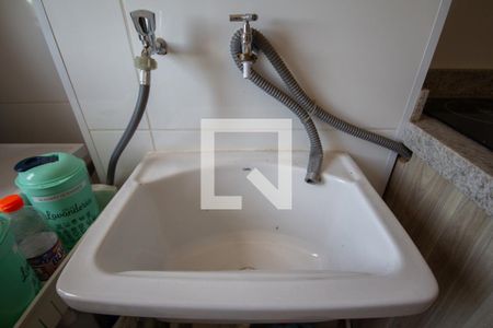 Apartamento para alugar com 55m², 1 quarto e 1 vagaÁrea de Serviço