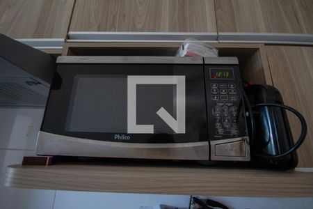 Apartamento para alugar com 55m², 1 quarto e 1 vagaCozinha